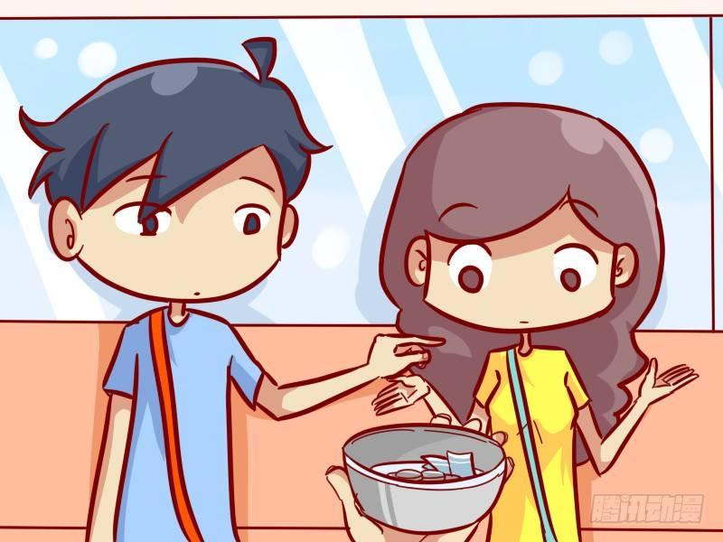 公交男女爆笑漫画漫画,304-聋哑人1图
