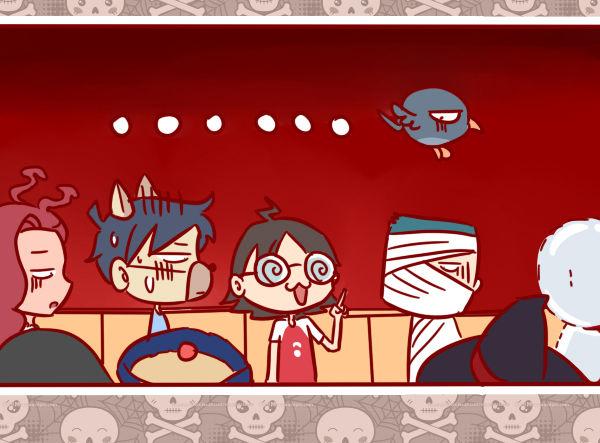 公交男女爆笑漫画漫画,297-万圣节怪咖秀1图
