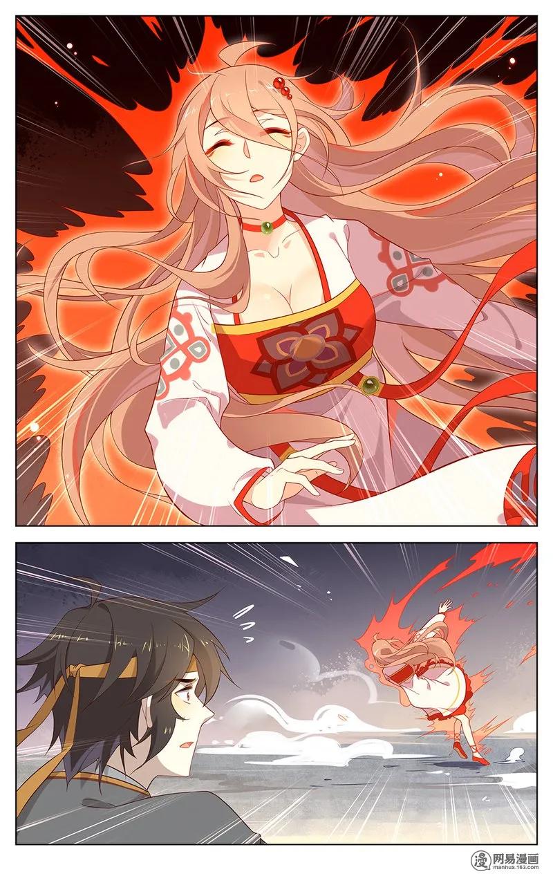 爱我吧苏东坡漫画结局漫画,164 第164话 佛祖的愤怒2图