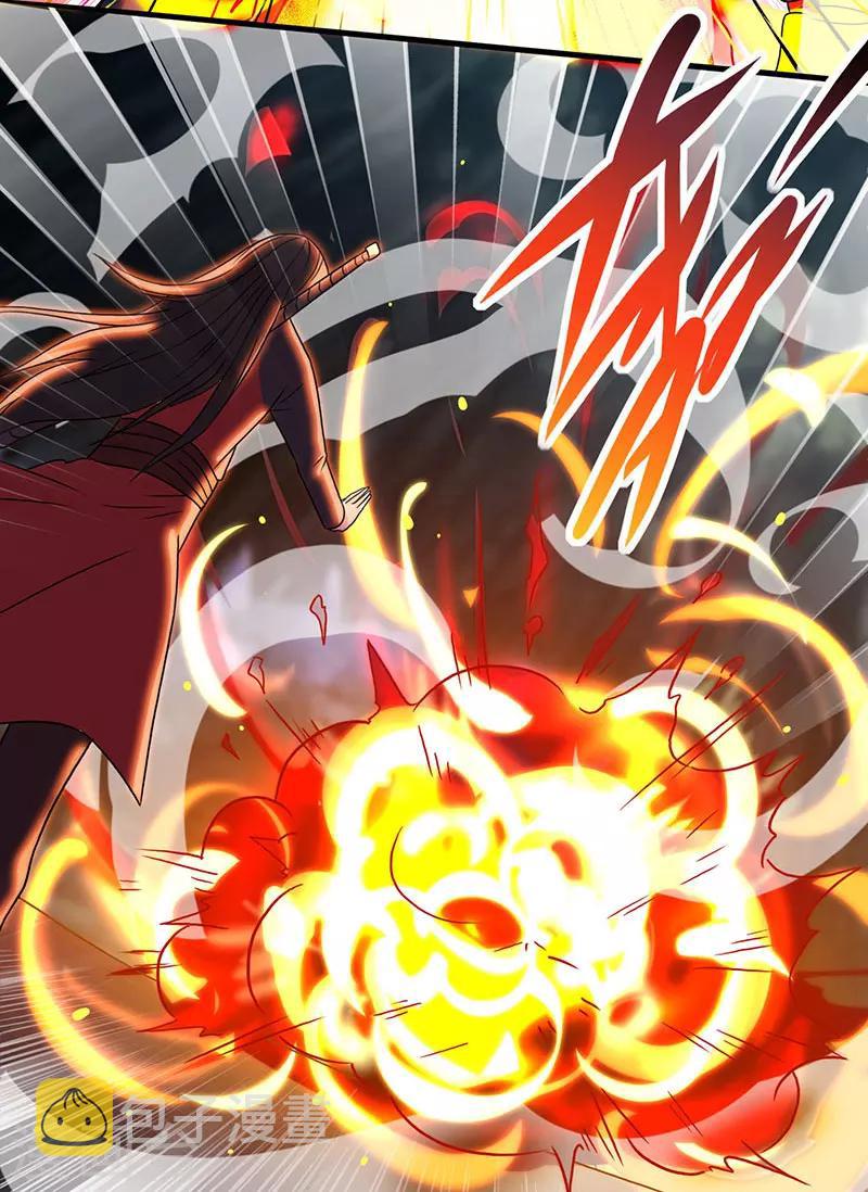 独步逍遥漫画,第9话 传承争夺战2图