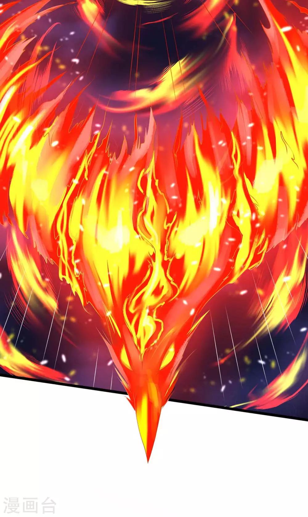 独步逍遥漫画,第197话 亲自来了1图