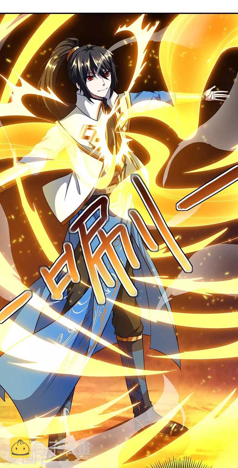 独步逍遥动漫全集免费观看策驰影院漫画,第143话 突破圣胎一重2图