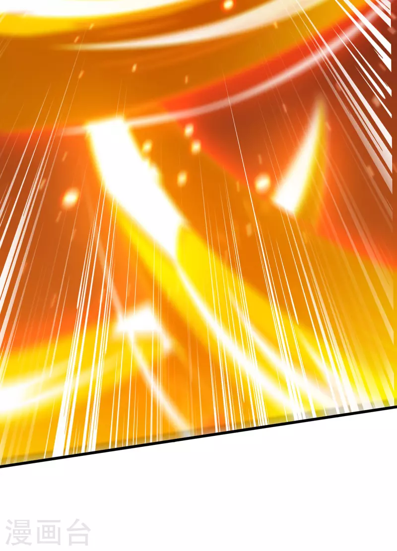 独步逍遥漫画,第394话 神源对决2图