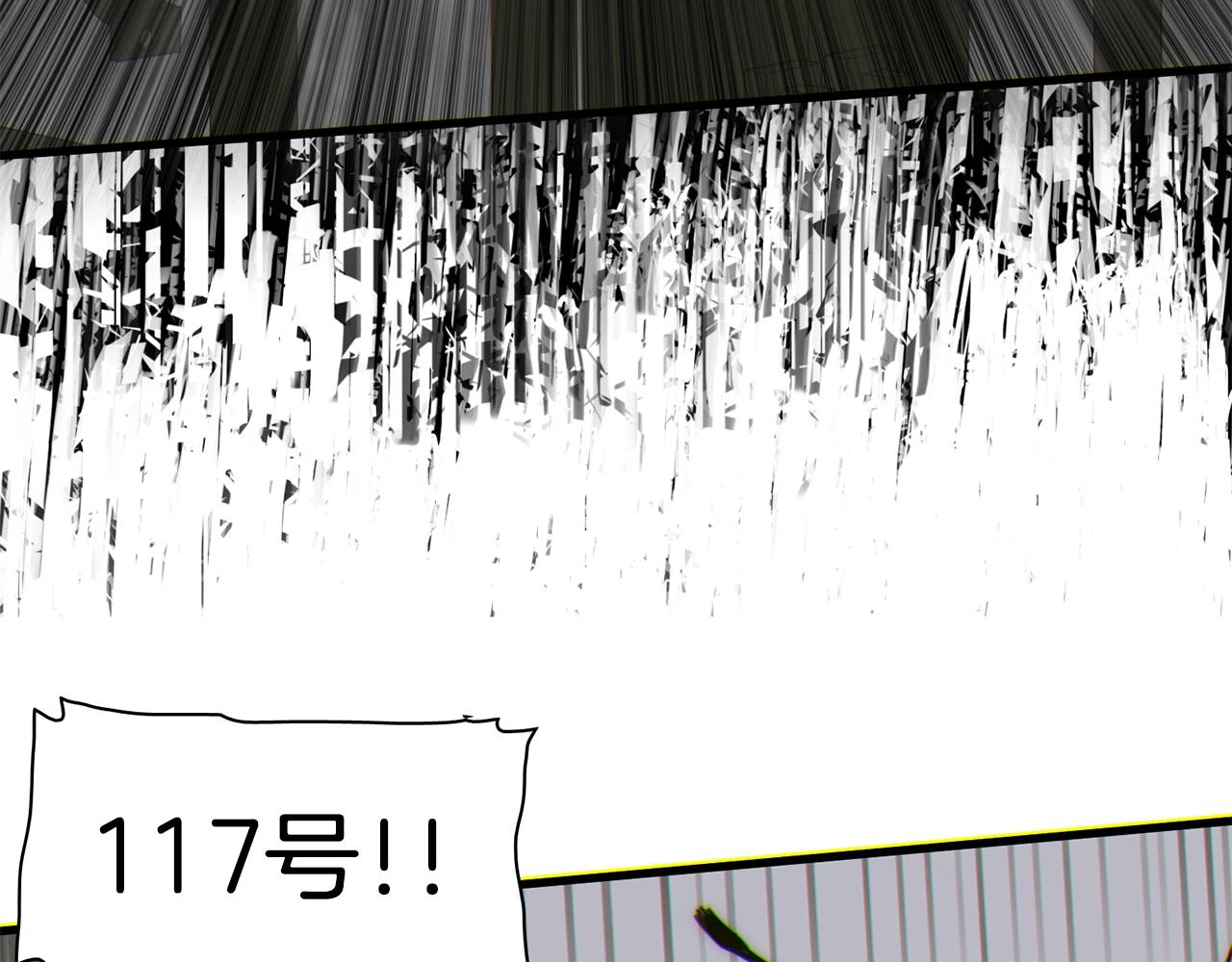意外有了皇帝的孩子漫画,第22话 不想错过你2图