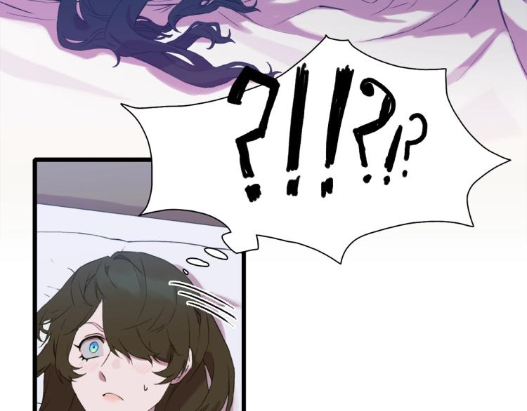 意外有了皇帝的孩子漫画,第1话 变装庆典1图