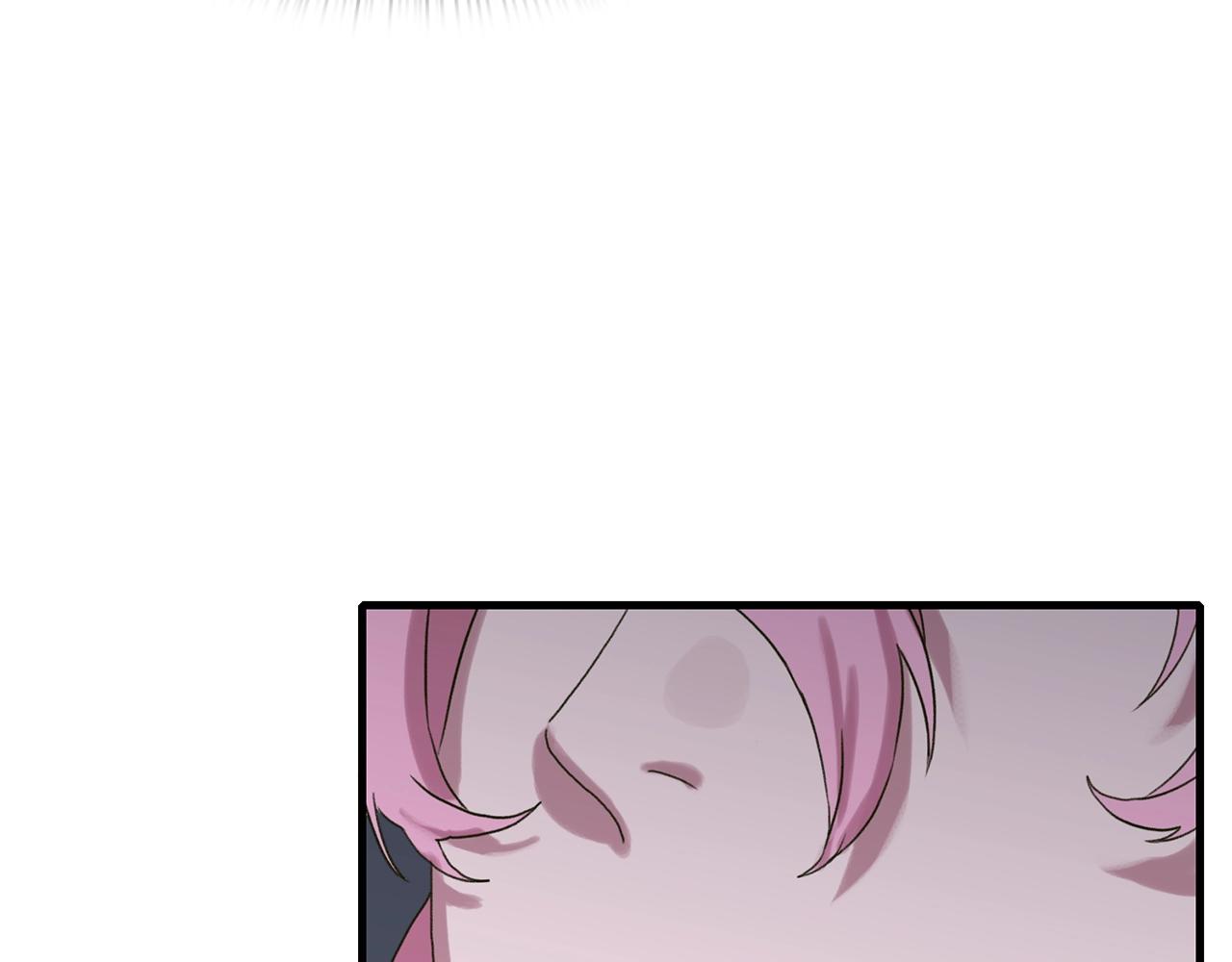 意外有了皇帝的孩子漫画,第8话 幻觉1图