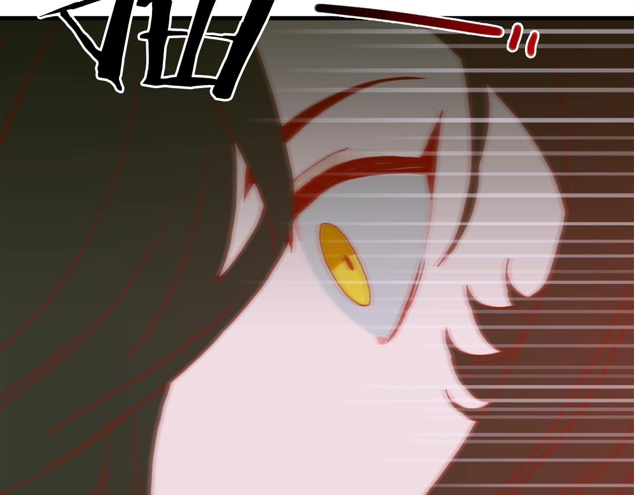 意外有了皇帝的孩子漫画,第26话 需要安慰2图