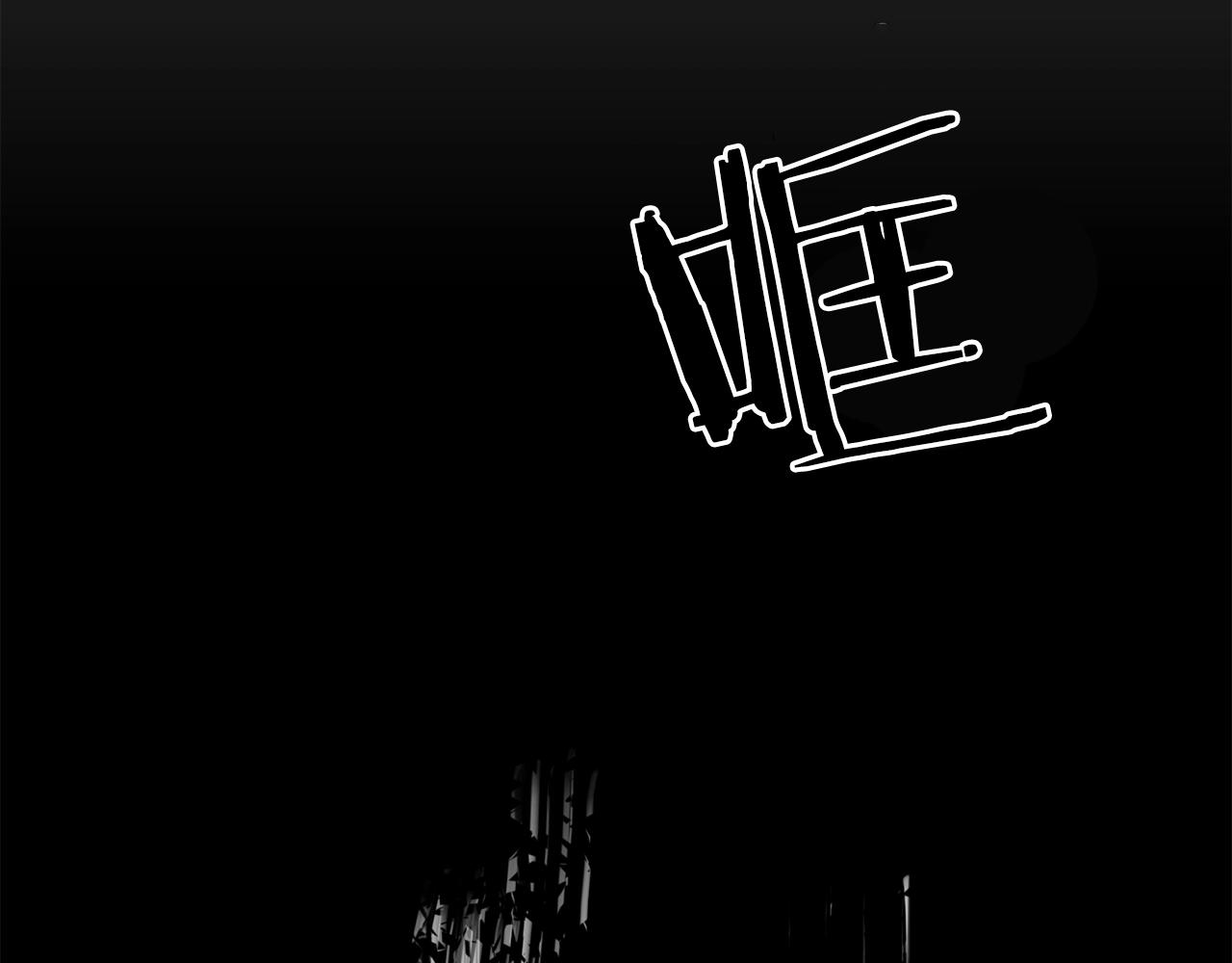 意外有了皇帝的孩子漫画,第22话 不想错过你1图
