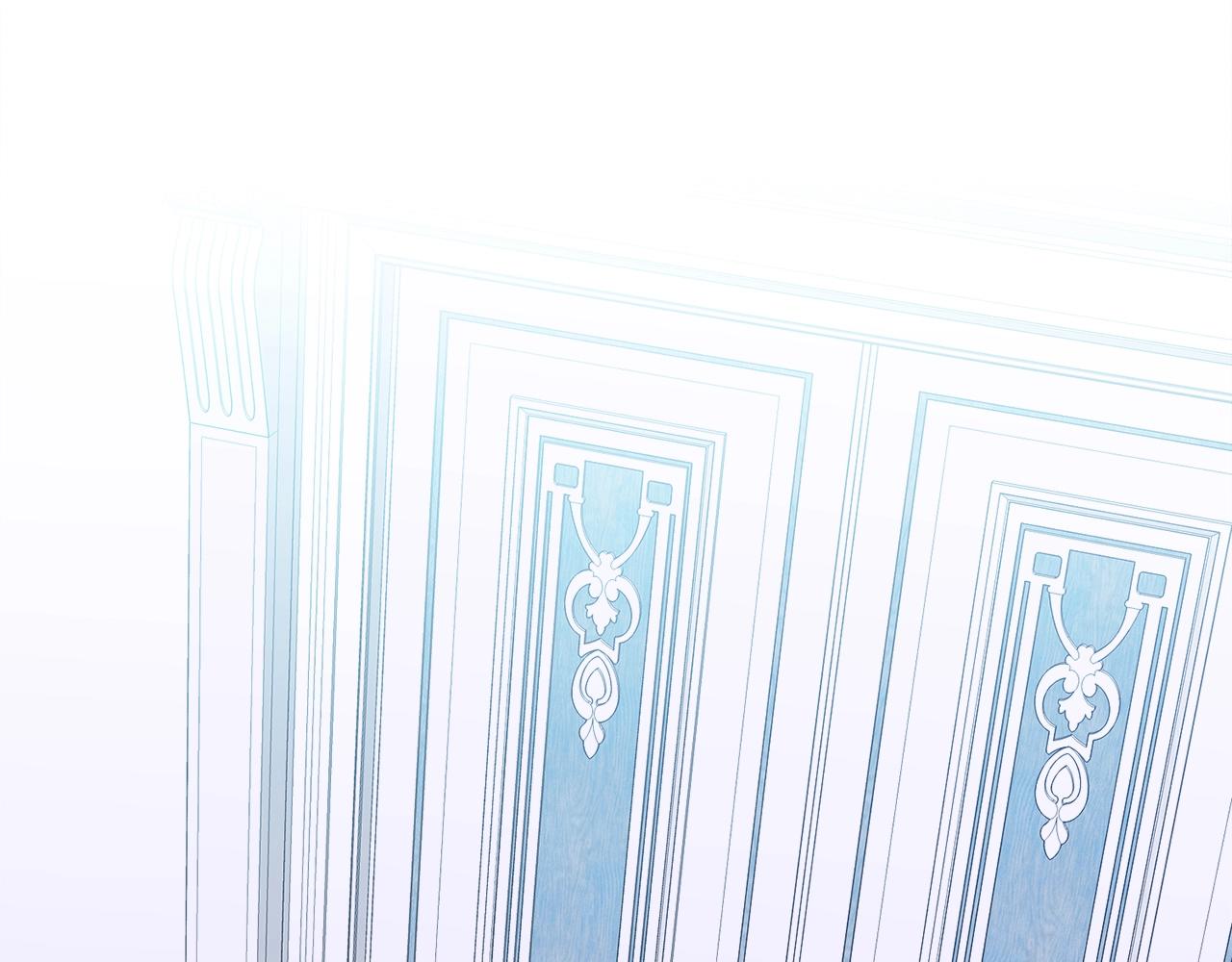 意外有了皇帝的孩子漫画,第一季完结篇 收买1图