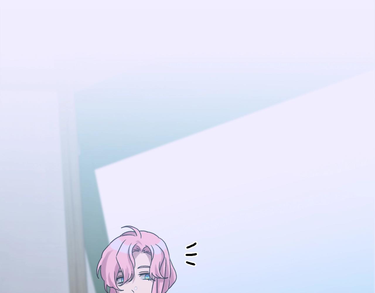 意外有了皇帝的孩子漫画,第27话 谢谢你2图