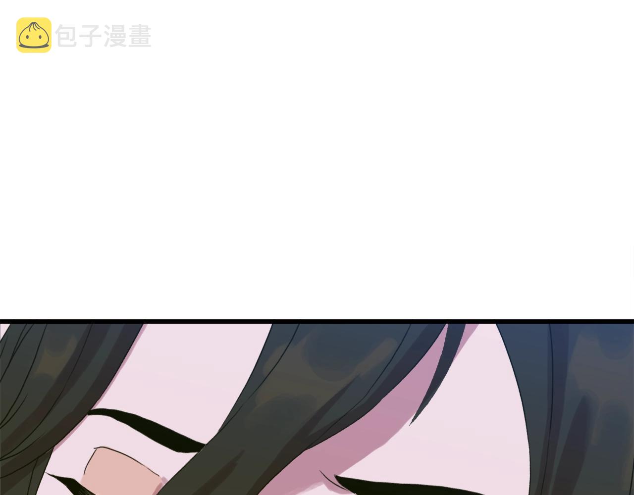 意外有了皇帝的孩子漫画,第30话 恻隐之心2图