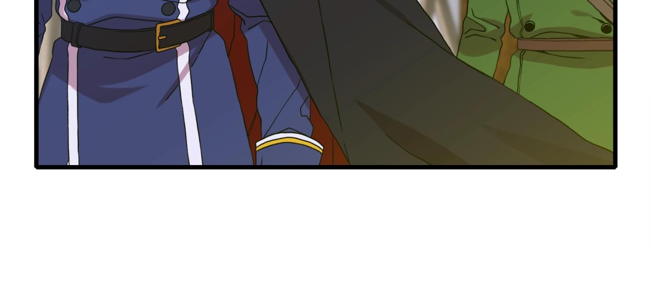 意外有了皇帝的孩子漫画,第30话 恻隐之心1图