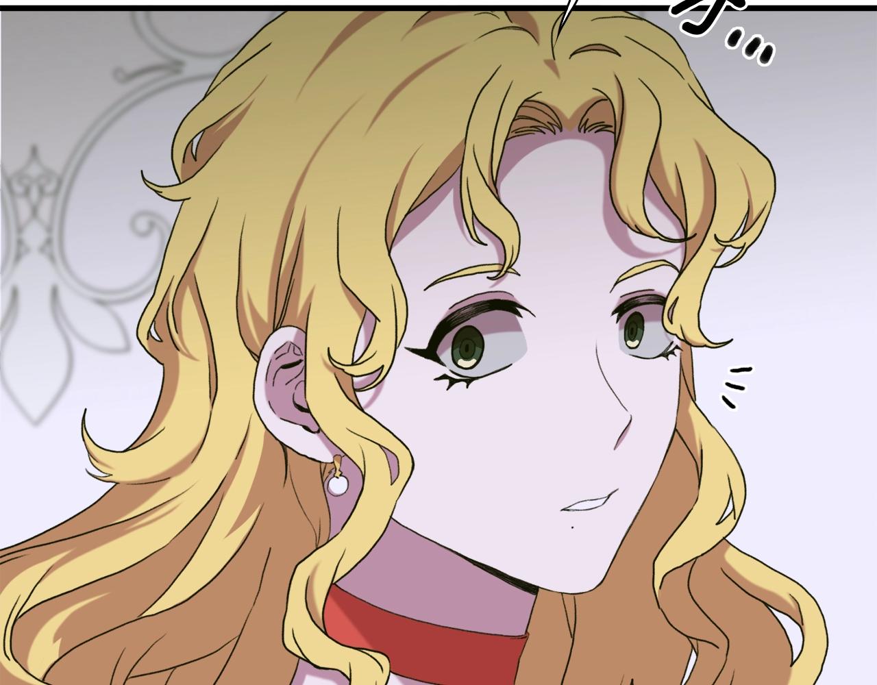 意外有了皇帝的孩子漫画,第一季完结篇 收买2图