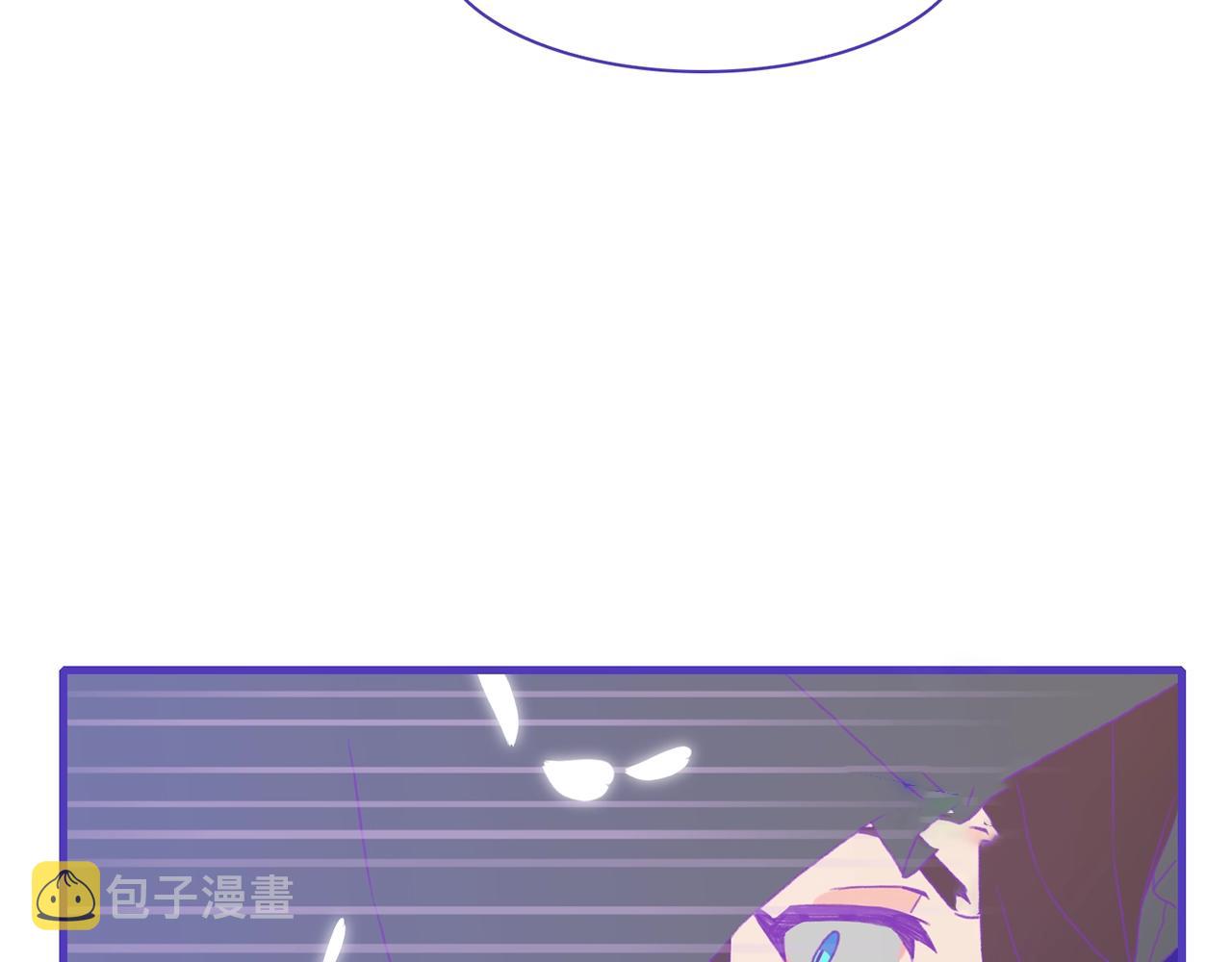 意外有了皇帝的孩子漫画,第21话 亲生骨肉1图