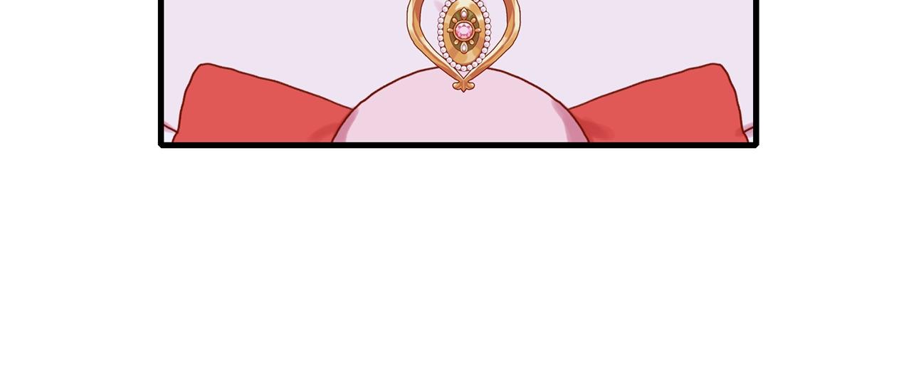 意外有了皇帝的孩子漫画,第35话 谢谢你1图