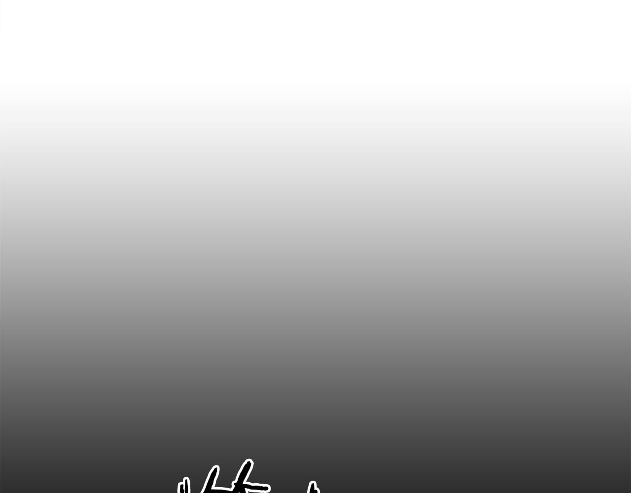 意外有了皇帝的孩子漫画,第68话 终於找到你1图