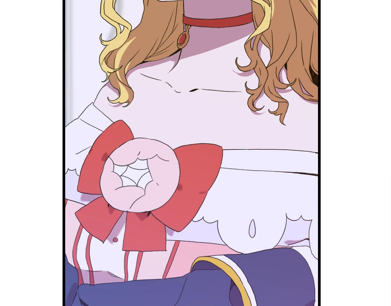 意外有了皇帝的孩子漫画,第一季完结篇 收买1图