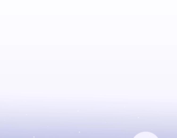 意外有了皇帝的孩子漫画,第19话 怀疑1图