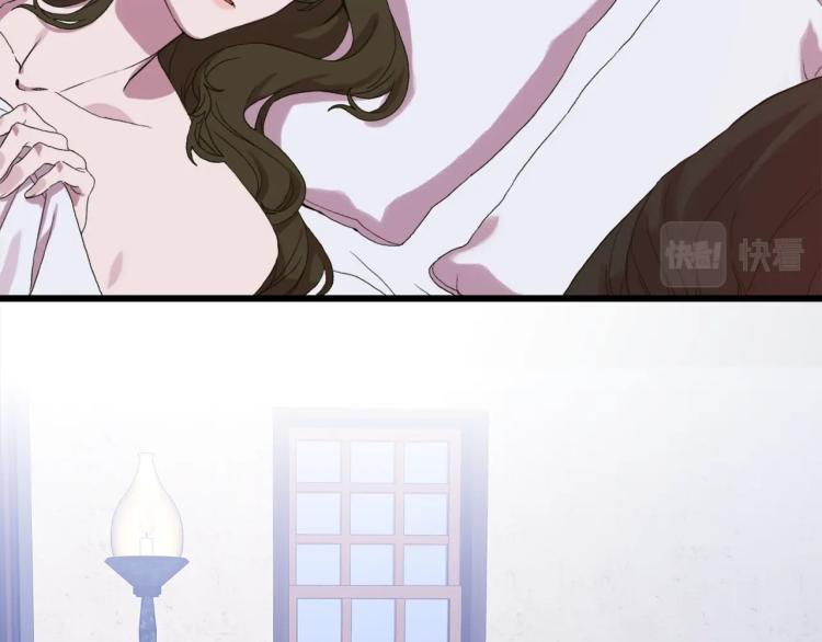 意外有了皇帝的孩子漫画,第1话 变装庆典1图