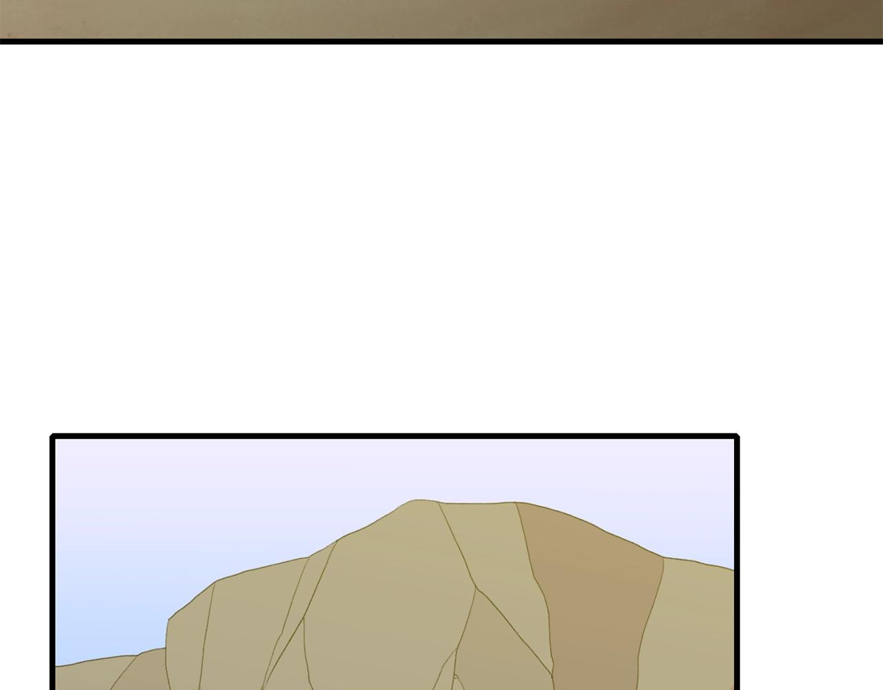 意外有了皇帝的孩子漫画,第26话 需要安慰1图