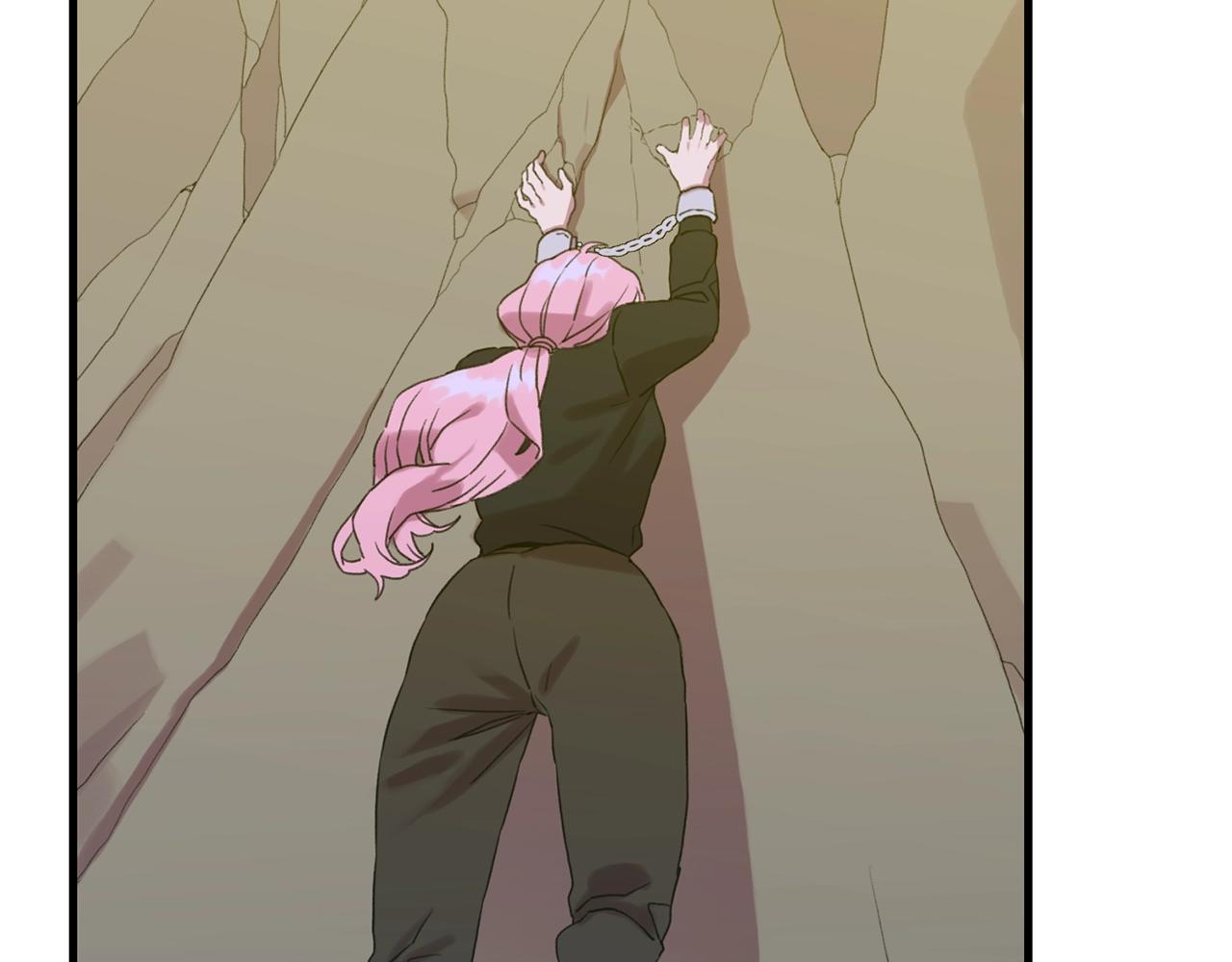 意外有了皇帝的孩子漫画,第26话 需要安慰2图