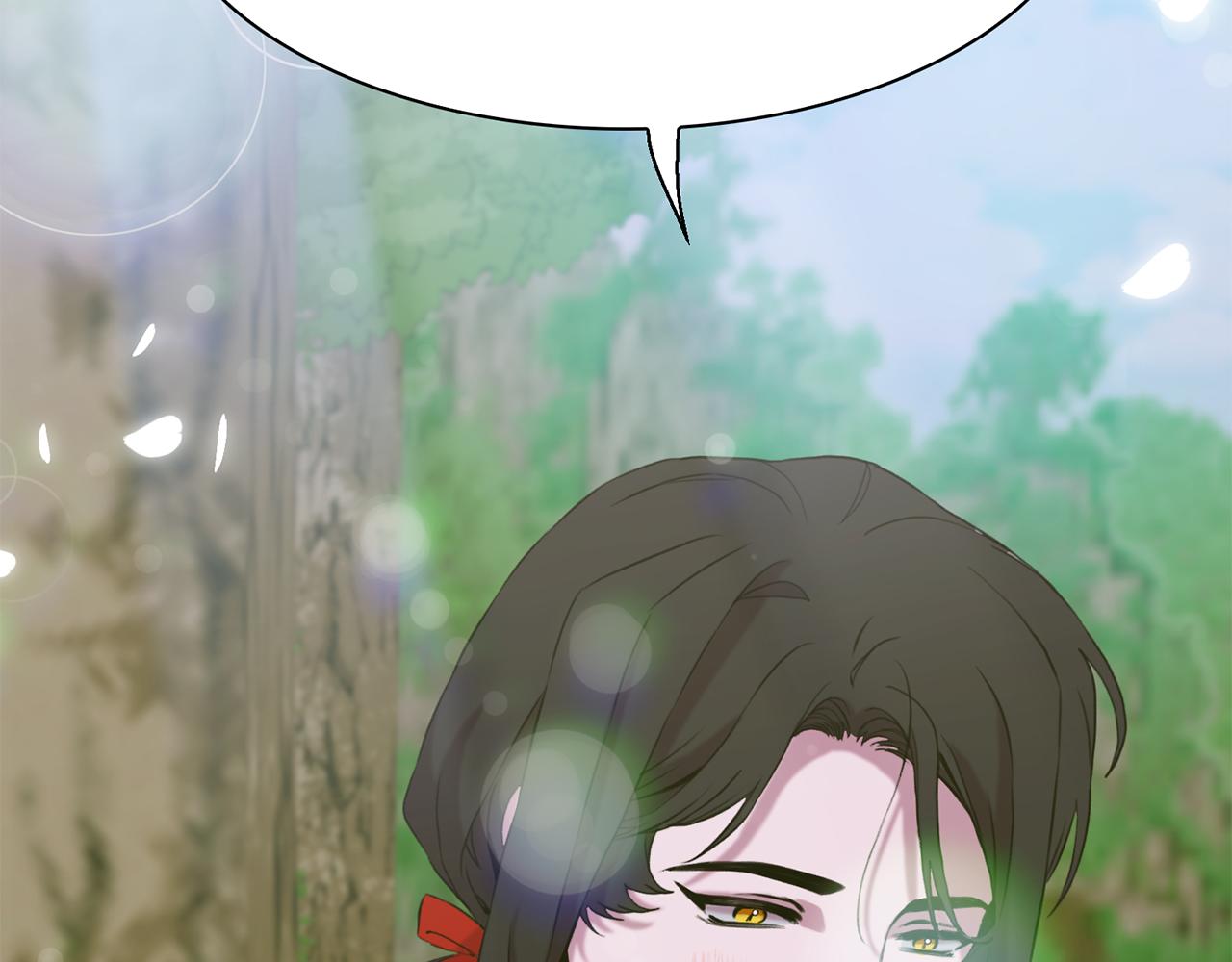 意外有了皇帝的孩子漫画,第75话 相互依持2图