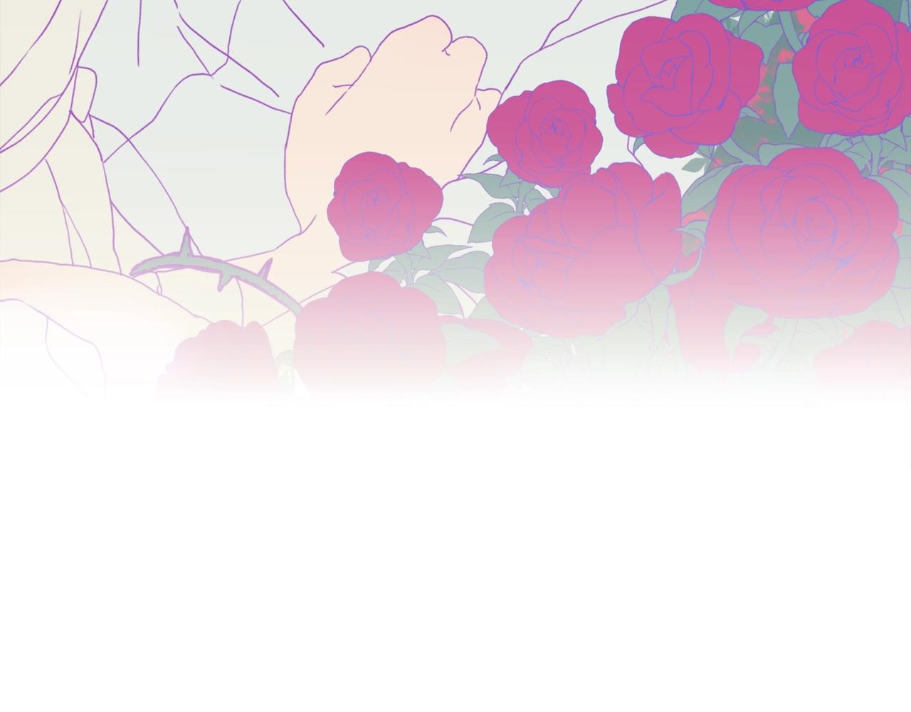 意外有了皇帝的孩子漫画,第11话 逃跑1图