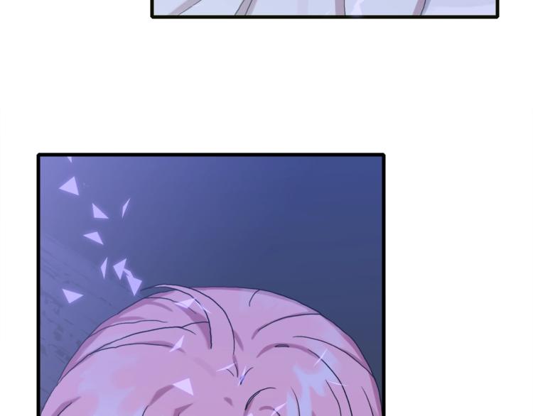 意外有了皇帝的孩子漫画,第15话 危险！1图