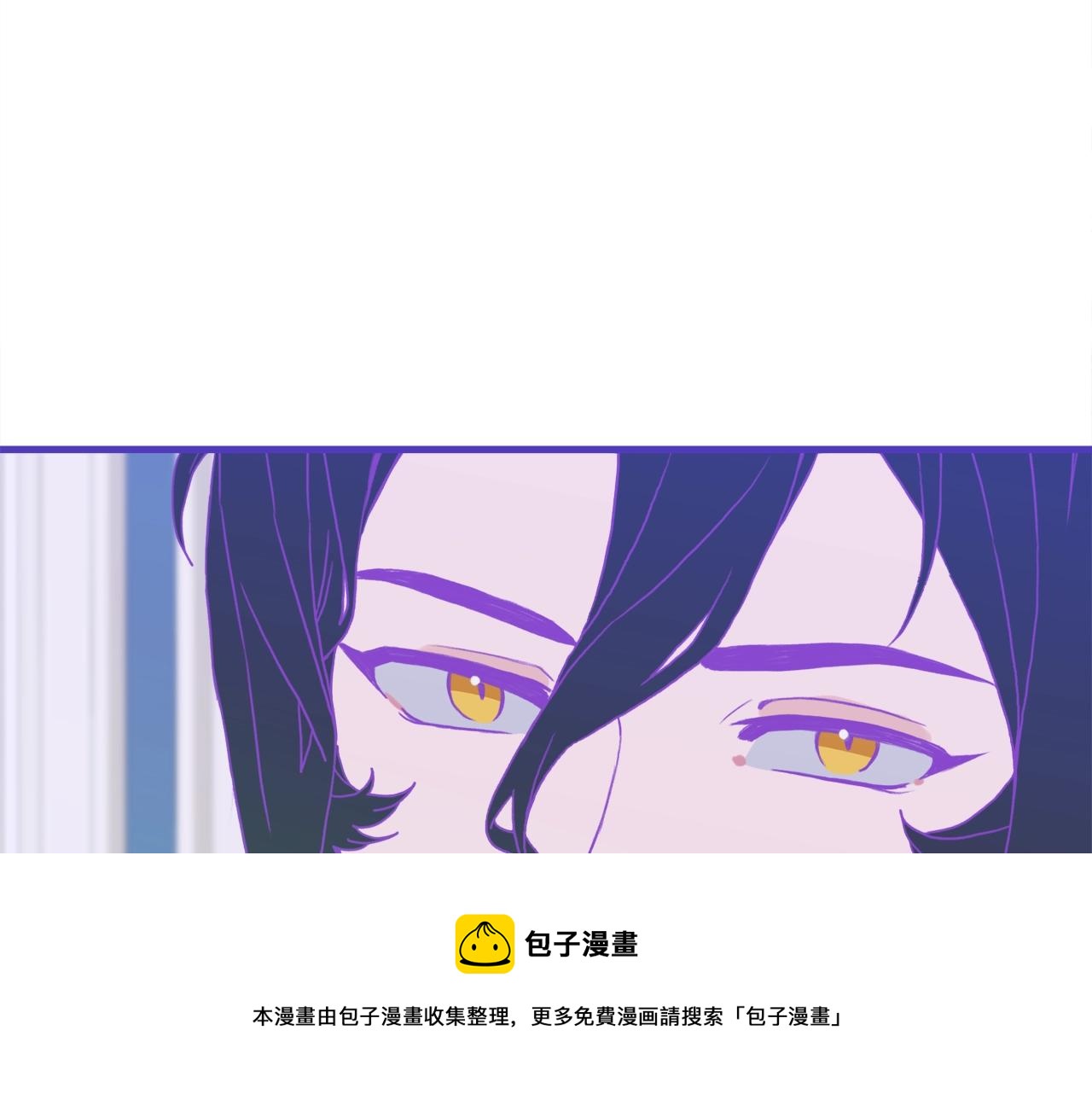 意外有了皇帝的孩子漫画,第44话 内奸1图