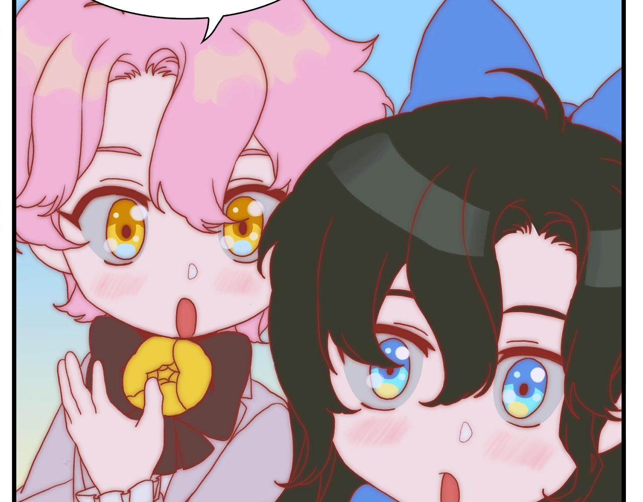 意外有了皇帝的孩子漫画,第36话 放松警惕1图