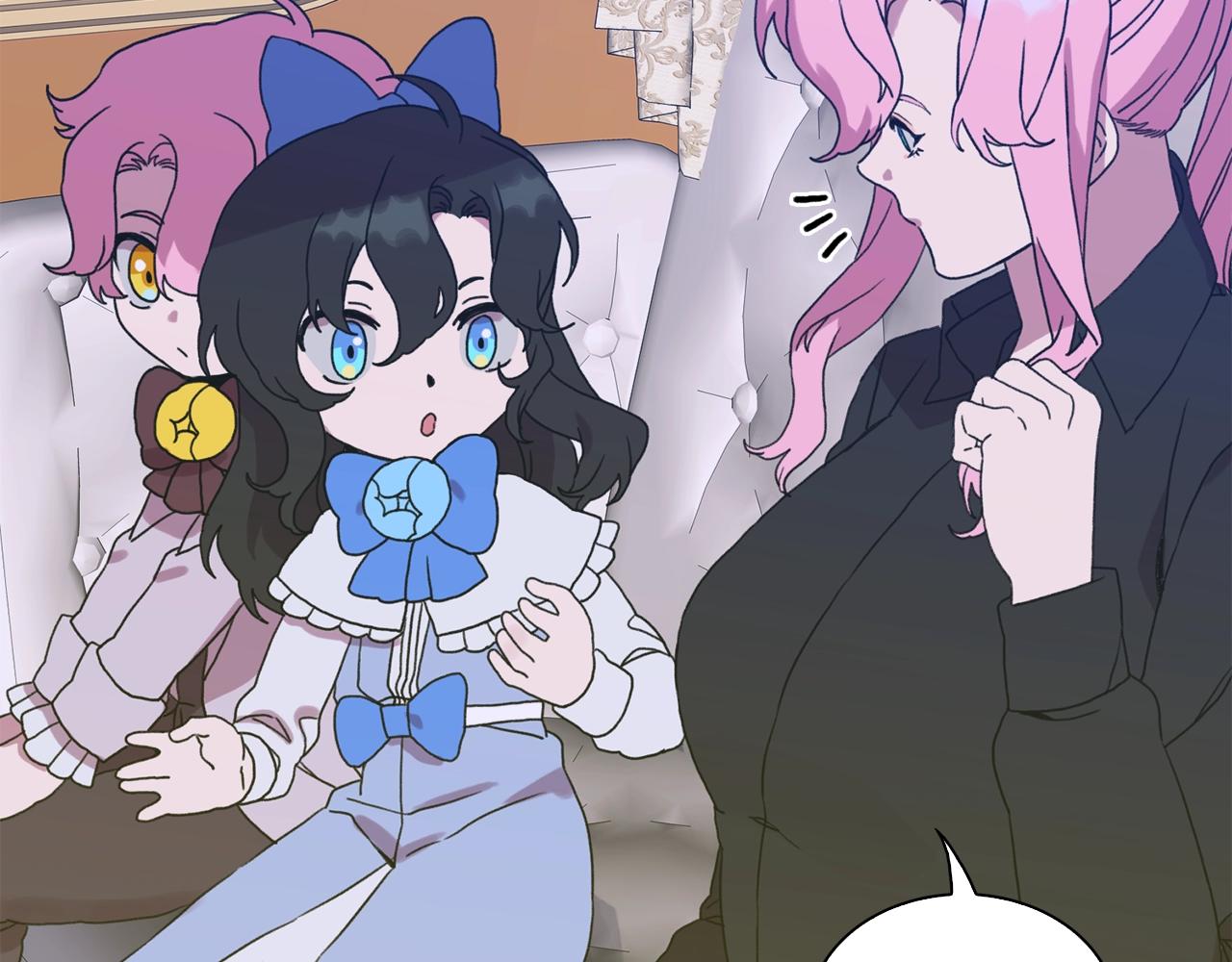 意外有了皇帝的孩子漫画,第32话 魔王爸爸2图