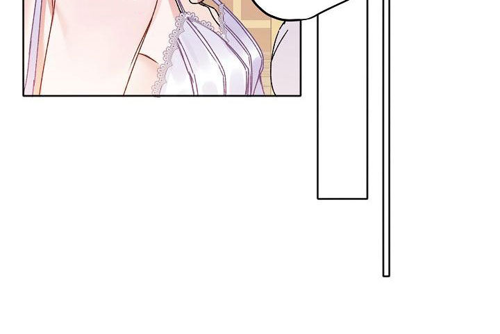 大人别哭漫画,第96章：【番外】很可惜2图