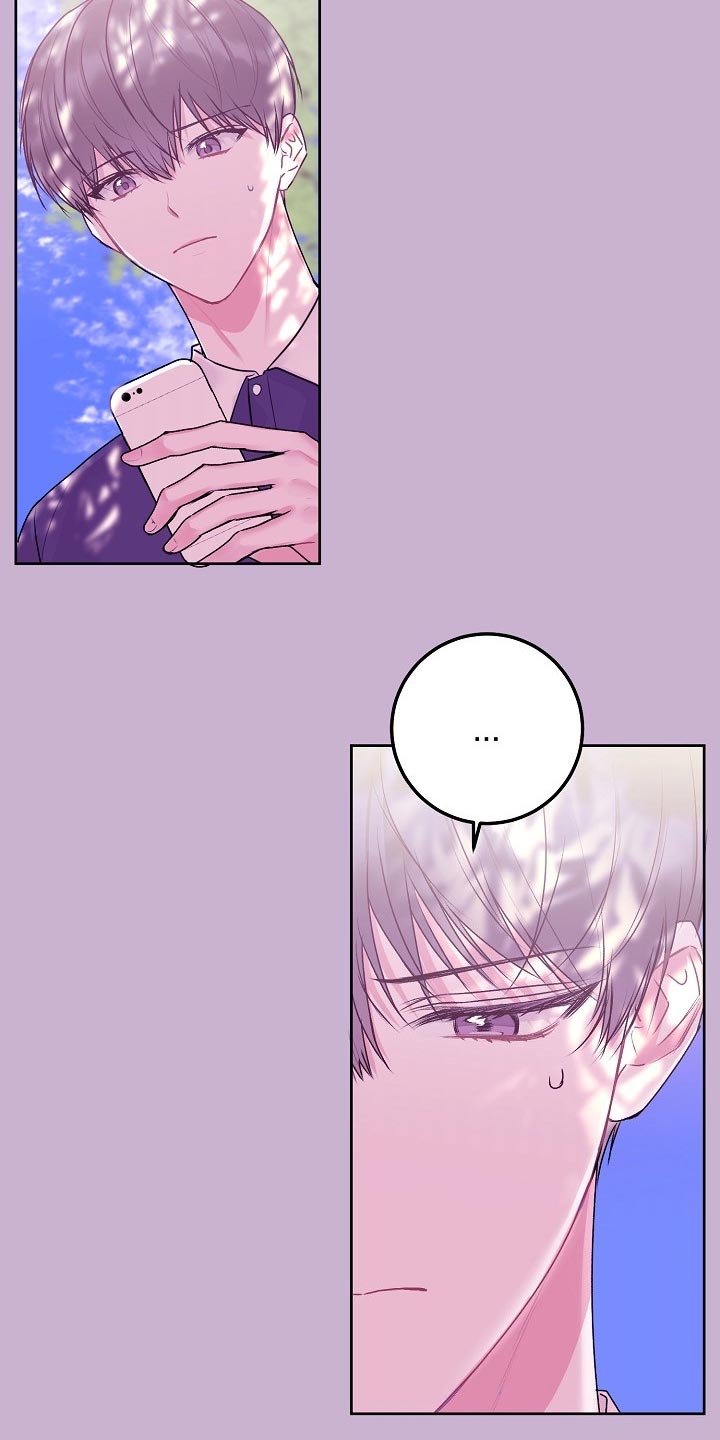 大人别哭漫画,第63章：【第二季】回家看看1图