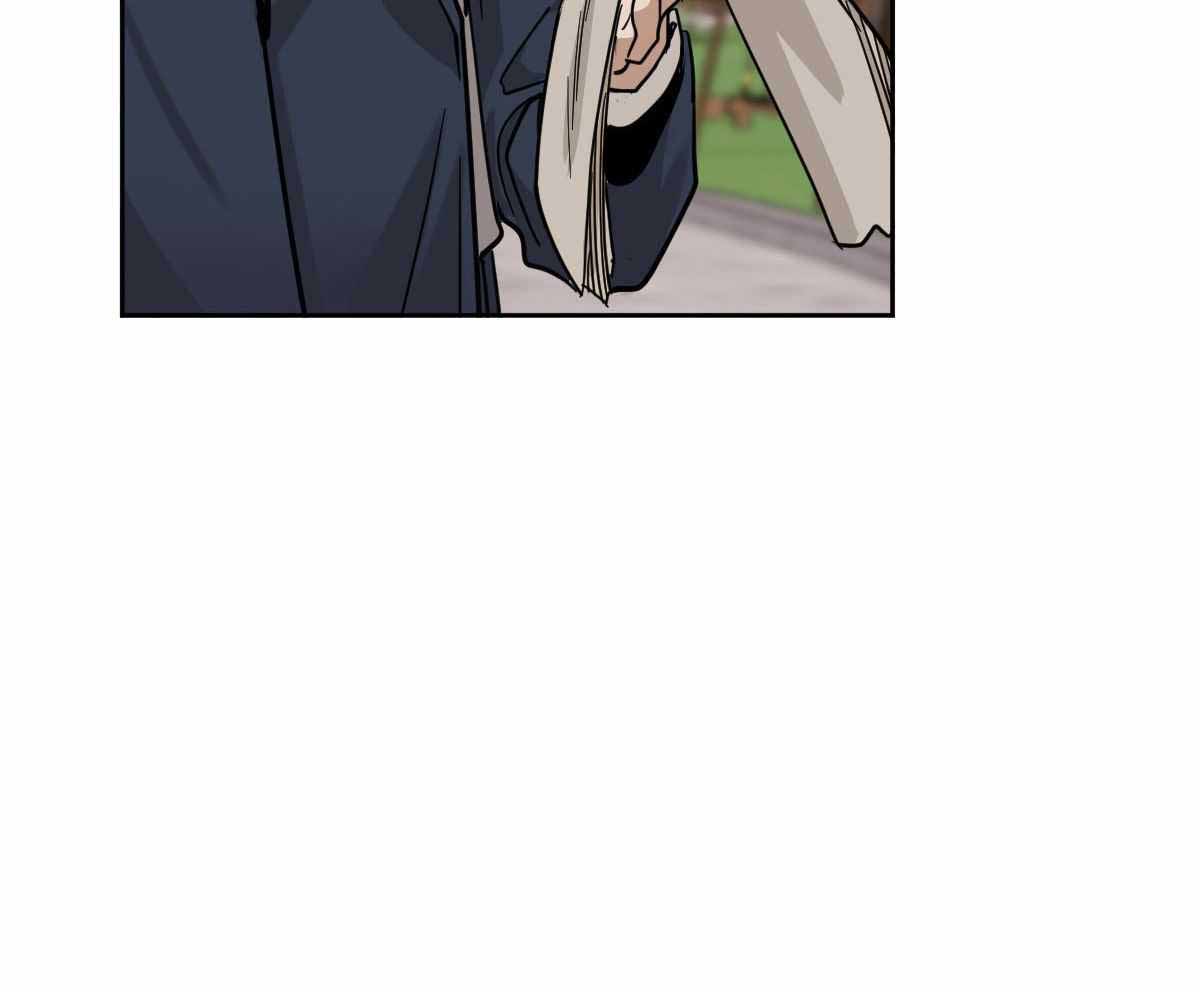 冷血动物科普漫画,第95话1图
