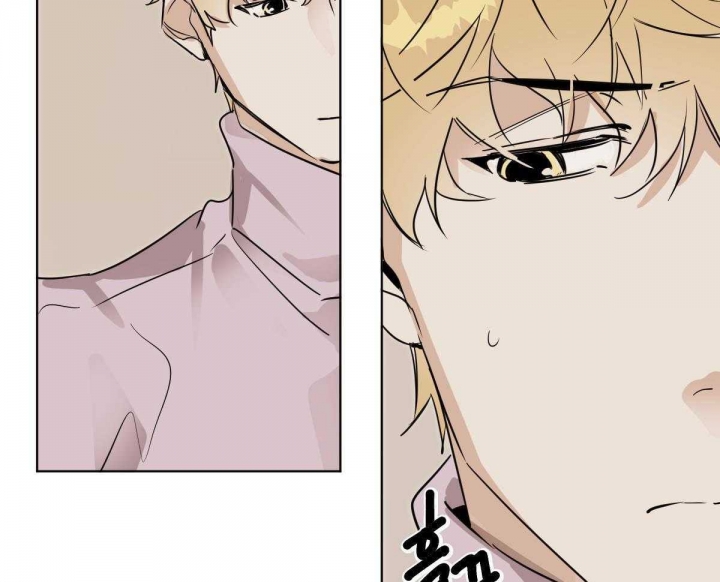 播放冷血动物漫画,第54话1图