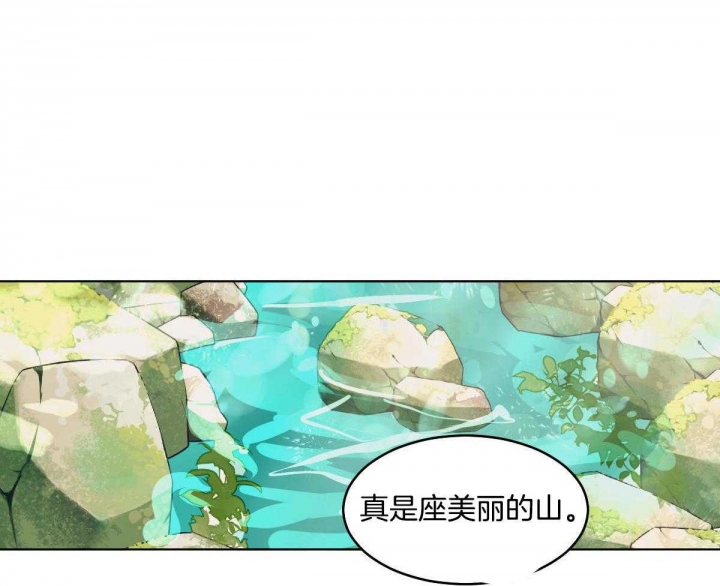 十大冷血动物漫画,第80话1图