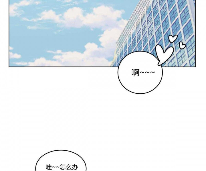 冷血动物百度百科漫画,第63话1图