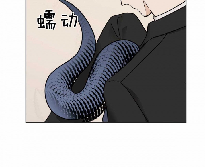 冷血动物简介漫画,第30话2图