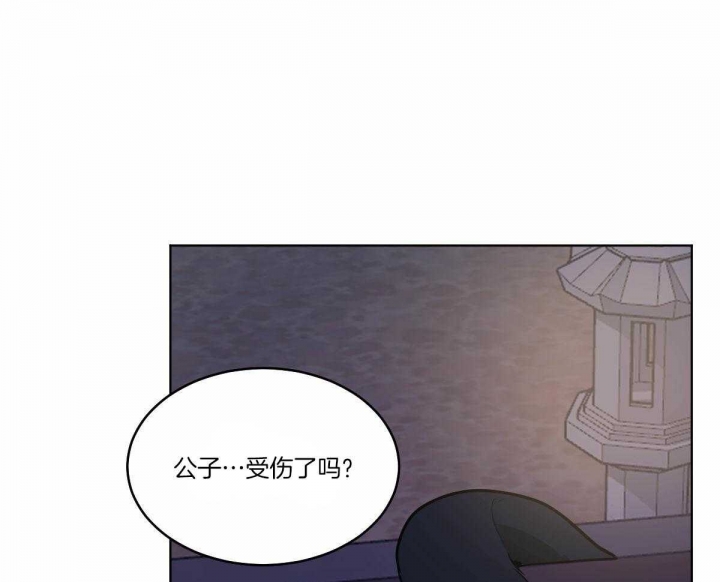 恐龙是冷血动物吗漫画,第70话1图