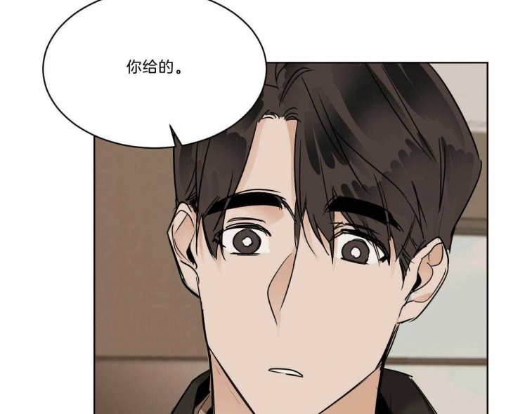 冷血动物科普漫画,第39话1图