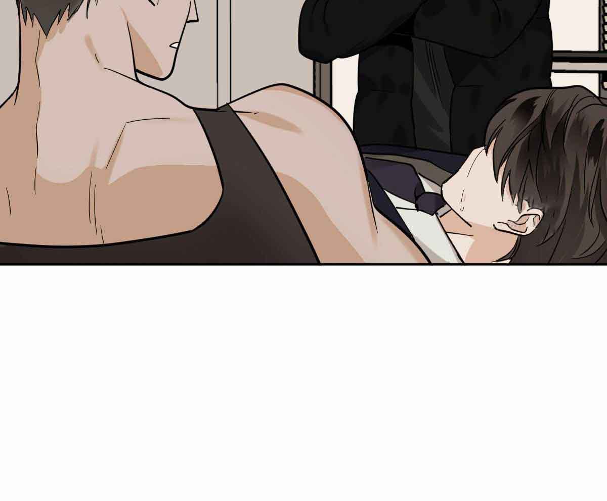 冷血动物科普漫画,第86话2图