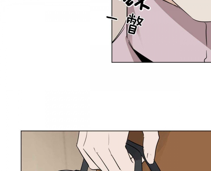 播放冷血动物漫画,第54话2图