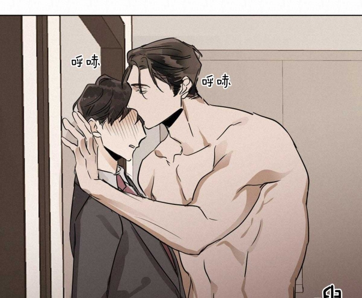 冷血动物科普漫画,第19话2图
