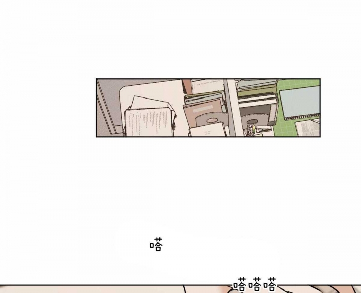 冷血动物((I+II季))漫画,第34话1图