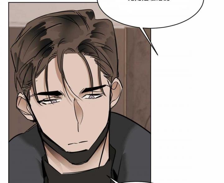 冷血动物科普漫画,第39话1图