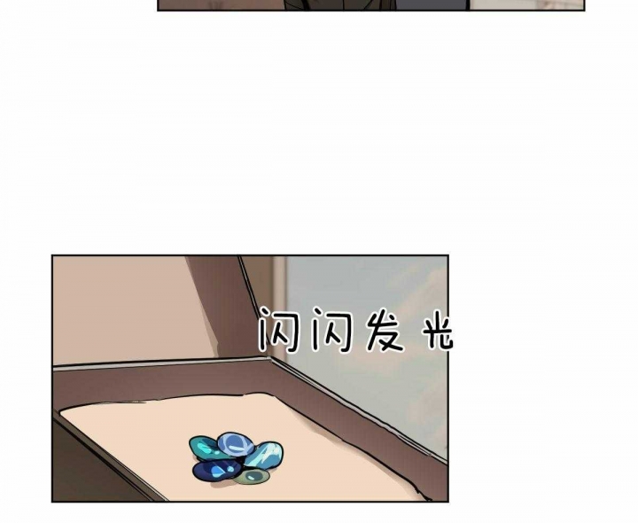 冷血动物((I+II季))漫画,第39话2图