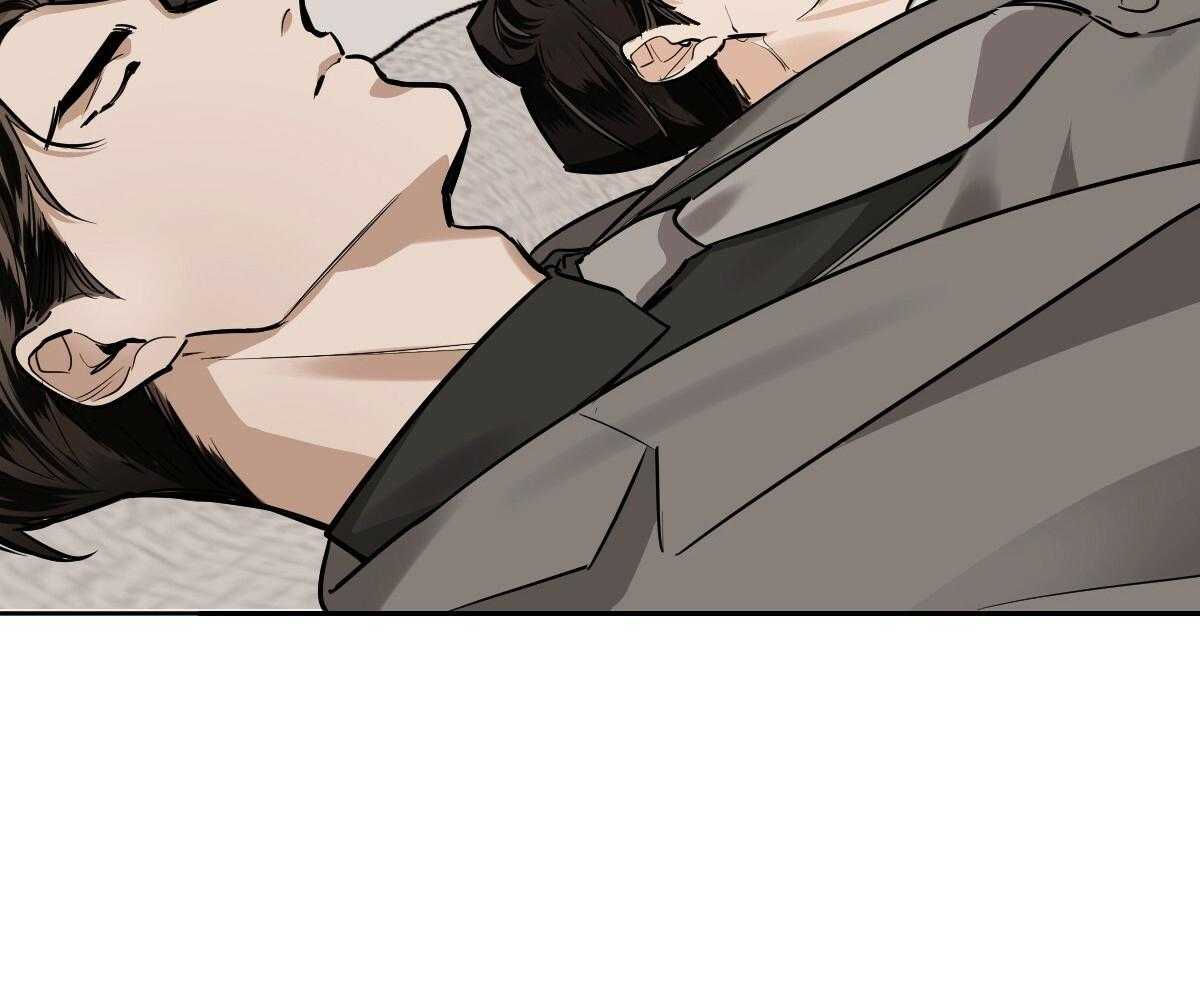 冷血动物科普漫画,第86话2图