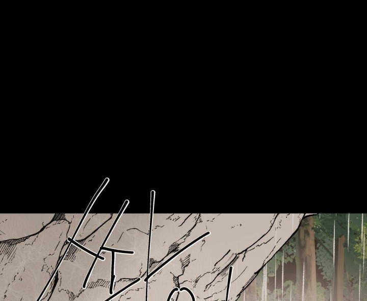 冷血动物科普漫画,第39话2图