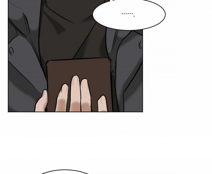 冷血动物科普漫画,第39话2图