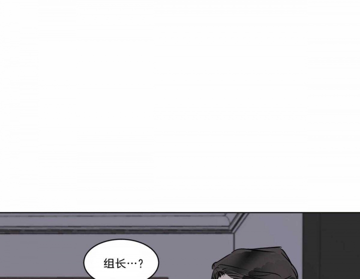 冷血动物((I+II季))漫画,第25话1图